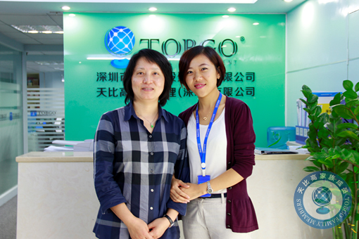珠寶店托管 珠寶店管理 珠寶托管公司 珠寶業(yè)績(jī)提升 珠寶營銷策劃 珠寶人才培訓(xùn)